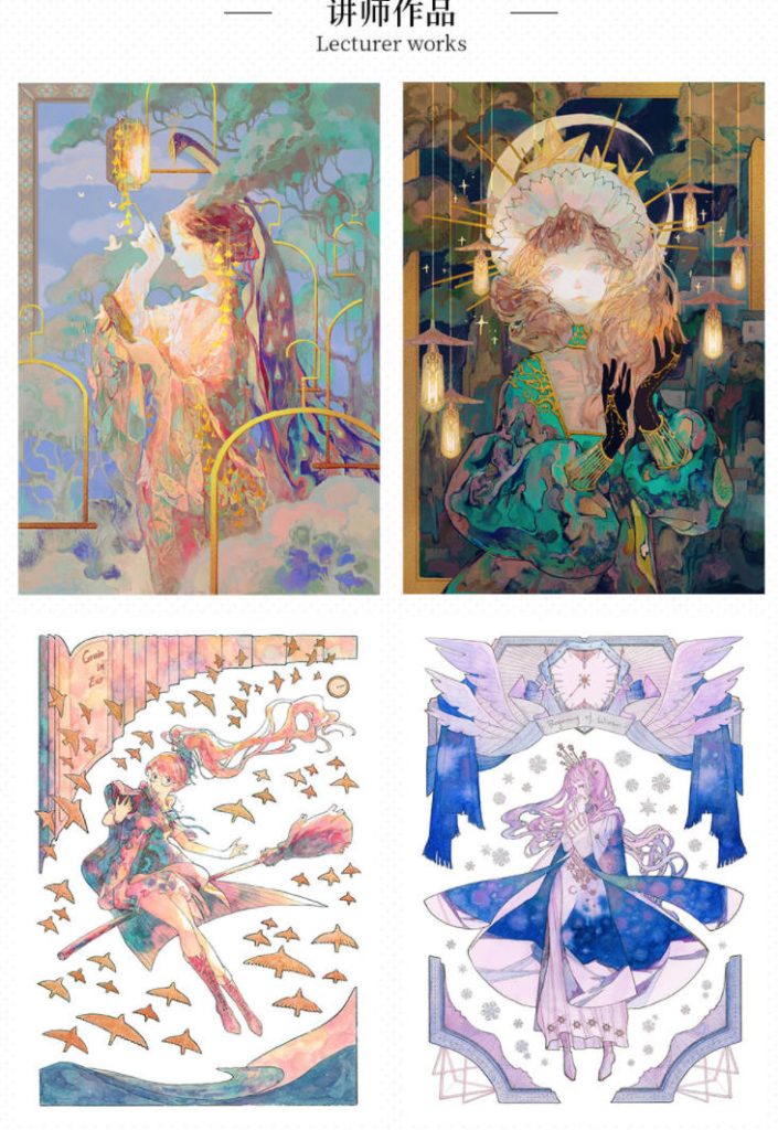 图片[2]-水彩风少女人物插画教程【0633】-procreatechahua