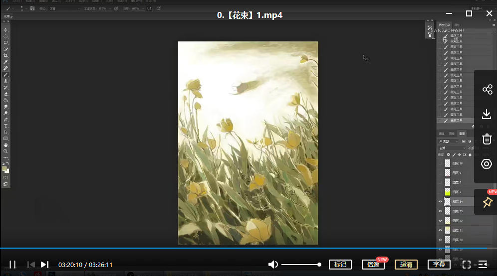 图片[2]-画面如何画出肌理质感插画教程（附有笔刷）【0716】-procreatechahua