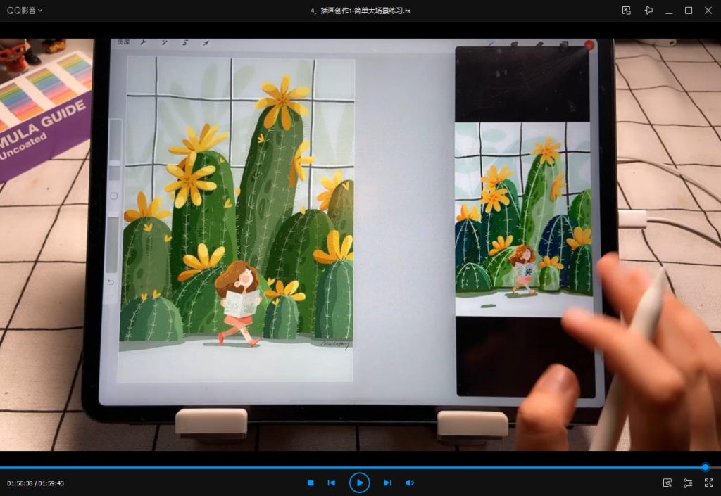 图片[4]-儿童插画团练procreate教程【0589】-procreatechahua