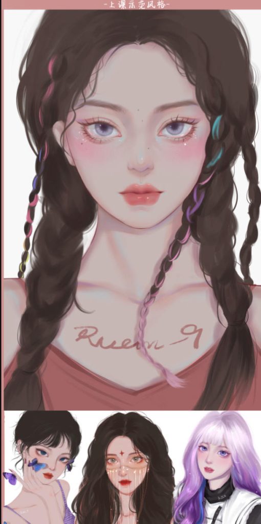 图片[2]-procreate少女人像插画教程【0662】-procreatechahua