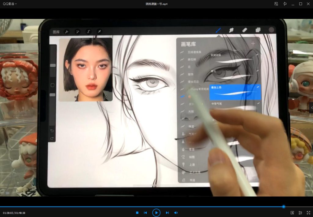 图片[4]-procreate少女人像插画教程【0662】-procreatechahua