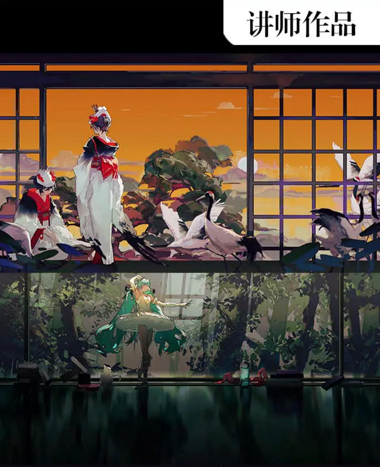 图片[4]-插画基础入门ps教程【0638】-procreatechahua