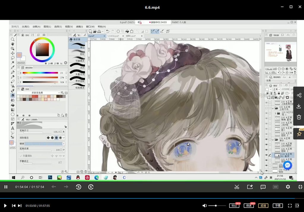 图片[4]-日系少女角色设计插画教程【0660】-procreatechahua