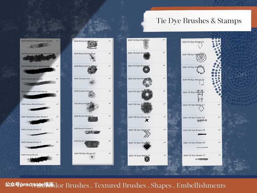 图片[8]-靛蓝色染料数字扎染的procreate笔刷【0232】-procreatechahua