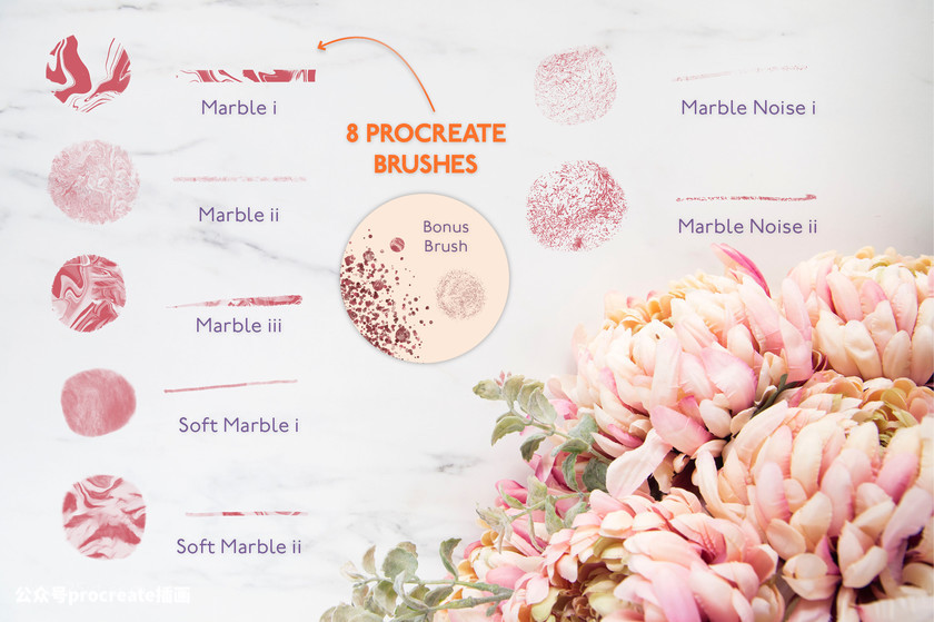 图片[4]-大理石纹理质感的procreate笔刷和背景图片素材【0230】-procreatechahua