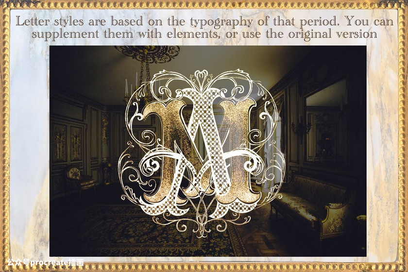 图片[4]-复古巴洛克风格Procreate艺术文字笔刷【0236】-procreatechahua