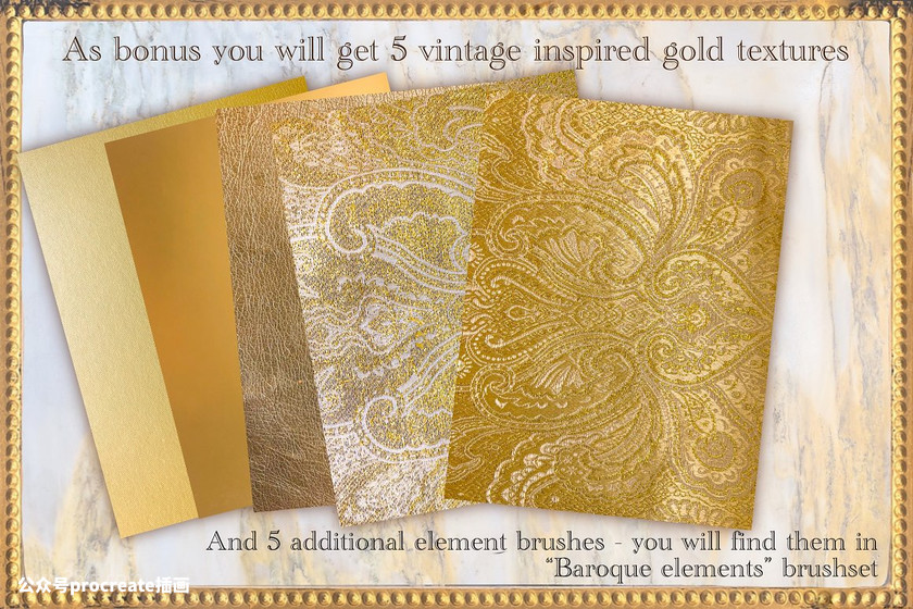 图片[6]-复古巴洛克风格Procreate艺术文字笔刷【0236】-procreatechahua