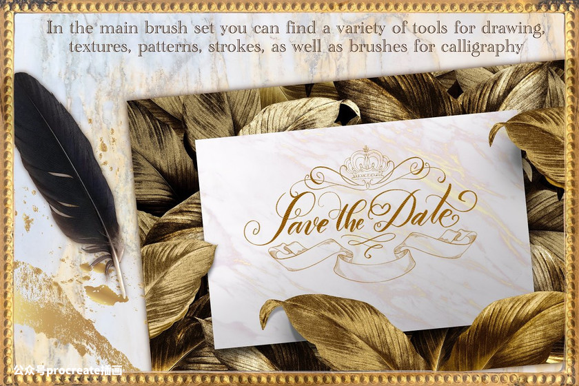 图片[7]-复古巴洛克风格Procreate艺术文字笔刷【0236】-procreatechahua