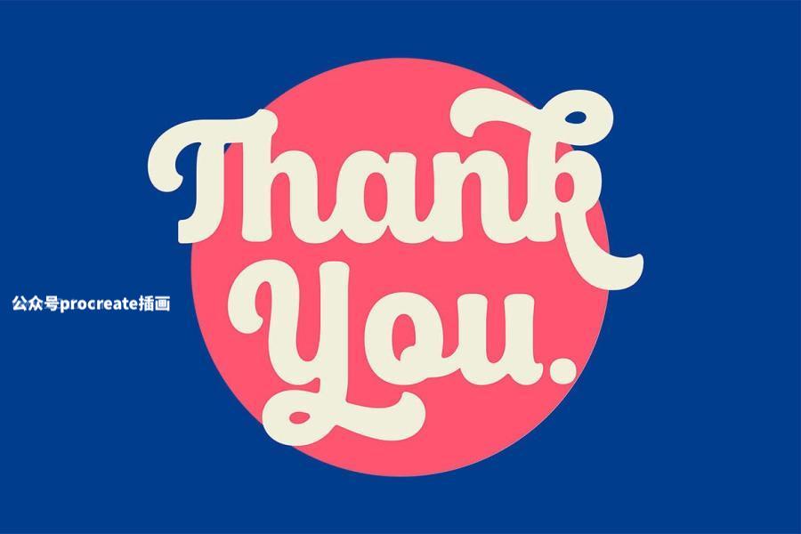 图片[10]-可爱膨胀的泡泡食品包装英文字体【0819】-procreatechahua