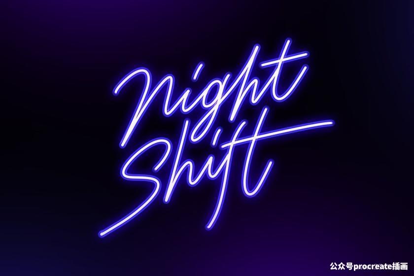 图片[11]-30个制作霓虹灯效果文字logo的Procreate笔刷【0233】-procreatechahua