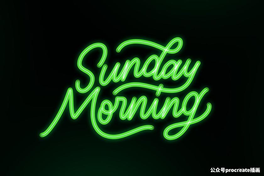 图片[12]-30个制作霓虹灯效果文字logo的Procreate笔刷【0233】-procreatechahua