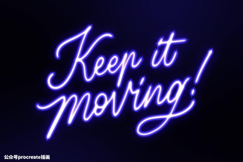 图片[6]-30个制作霓虹灯效果文字logo的Procreate笔刷【0233】-procreatechahua