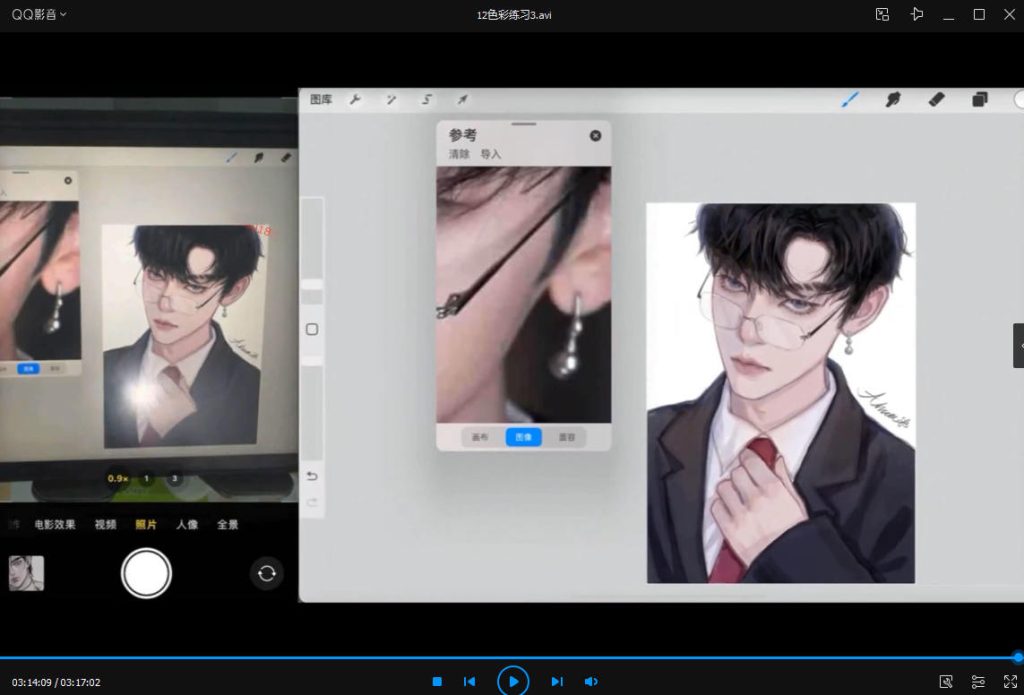 图片[2]-ipad水彩风男生头像插画课【0691】-procreatechahua