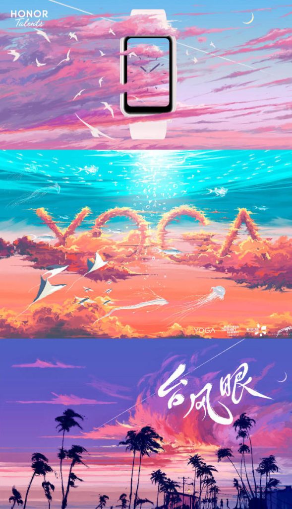 图片[2]-procreate速涂插画教程【0618】-procreatechahua