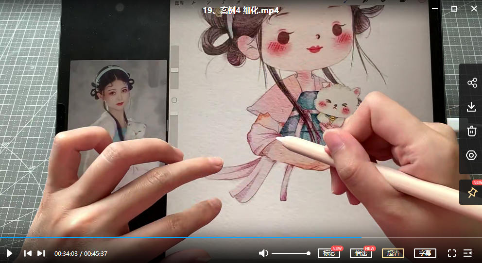 图片[1]-古风Q版人物插画教程【0739】-procreatechahua