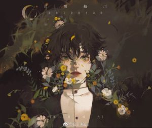 唯美人物创作专题插画ps教程【0118】-procreatechahua