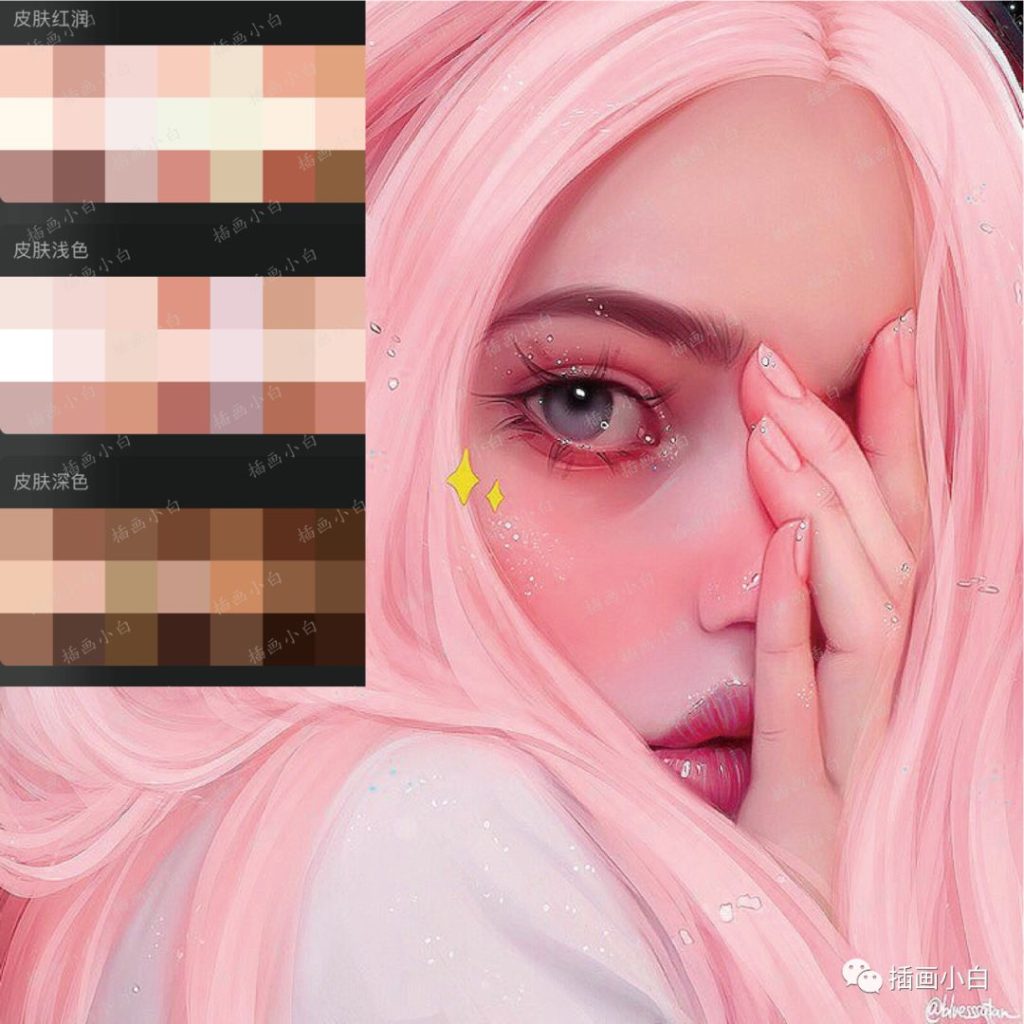 图片[2]-16组动漫写实人像皮肤procreate色卡【0117】-procreatechahua