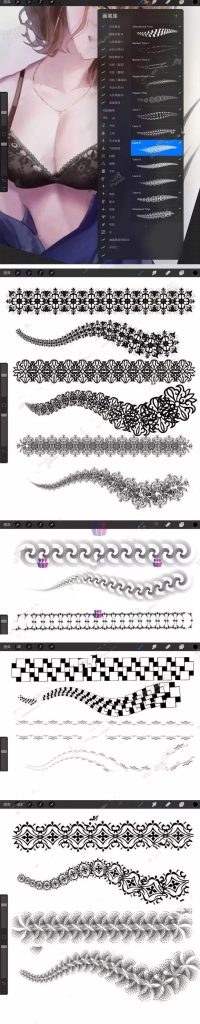 图片[1]-蕾丝花边纹理画笔装饰图案procreate笔刷【0010】-procreatechahua