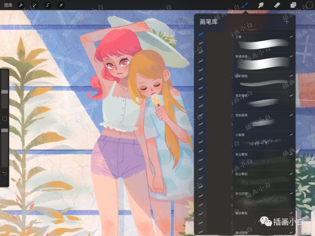 图片[2]-全套甜系插画procreate笔刷+色卡+作品集【0119】-procreatechahua