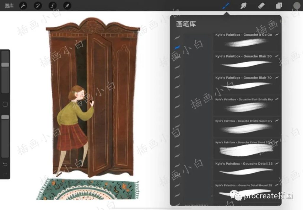 图片[2]-全套Taryn大神复古插画套装（procreate笔刷+色卡+作品集）【0122】-procreatechahua