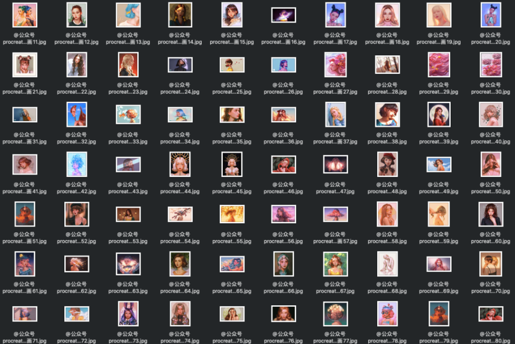 图片[7]-Domestika – 用Photoshop制作数字幻想肖像+画师插画集【0709】-procreatechahua