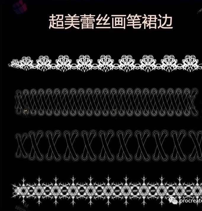图片[1]-140款蕾丝花边图案procreate笔刷【0135】-procreatechahua