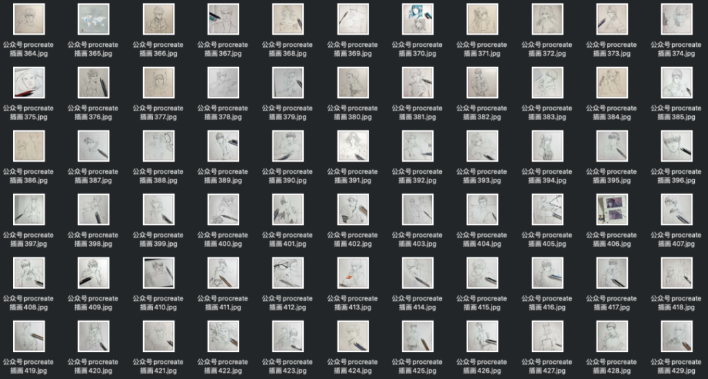 图片[5]-动漫人物临摹素材800+张【0799】-procreatechahua