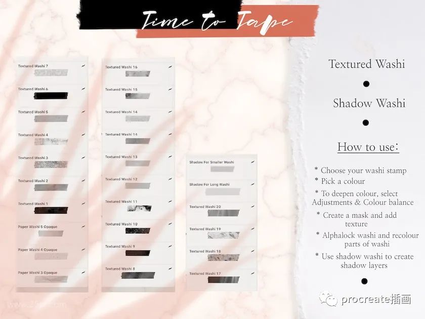 图片[2]-56款纹理图案手帐胶带procreate笔刷【0147】-procreatechahua