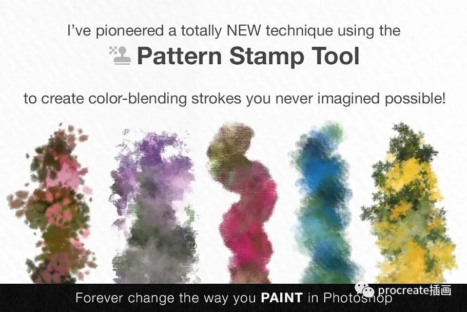 图片[2]-60个预制混色和35个混色图案的ps笔刷【0176】-procreatechahua