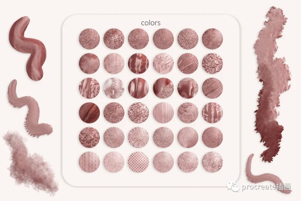 图片[2]-220+款卡通风格多彩调色板笔刷套装【0180】-procreatechahua