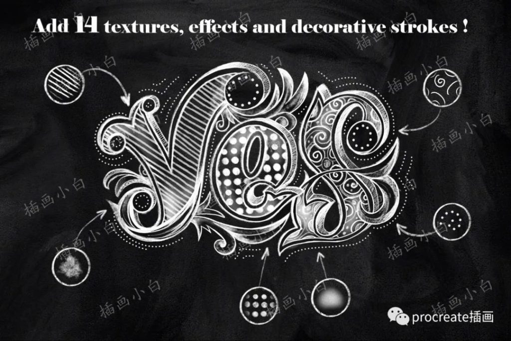 图片[2]-一套粉笔的procreate笔刷套装【0184】-procreatechahua