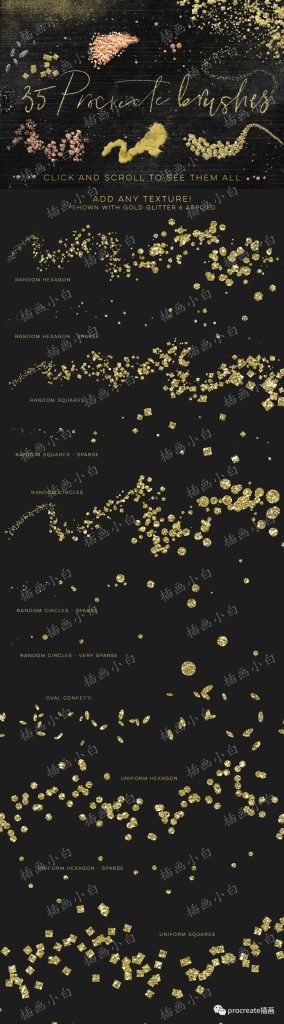 图片[2]-Procreate绘画应用专用金漆笔刷【0185】-procreatechahua