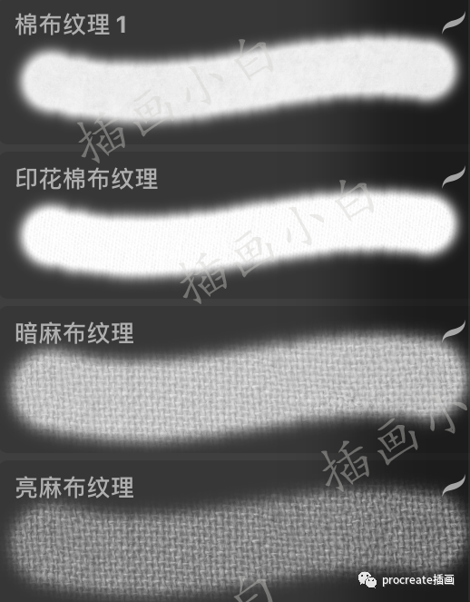 图片[6]-纸张纹理&面料纹理procreate笔刷【0193】-procreatechahua