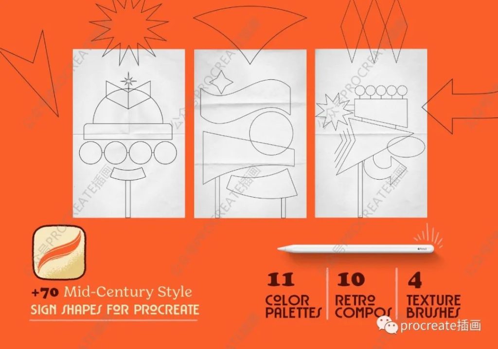 图片[2]-70+款老式氛围复古年代Procreate笔刷【0289】-procreatechahua