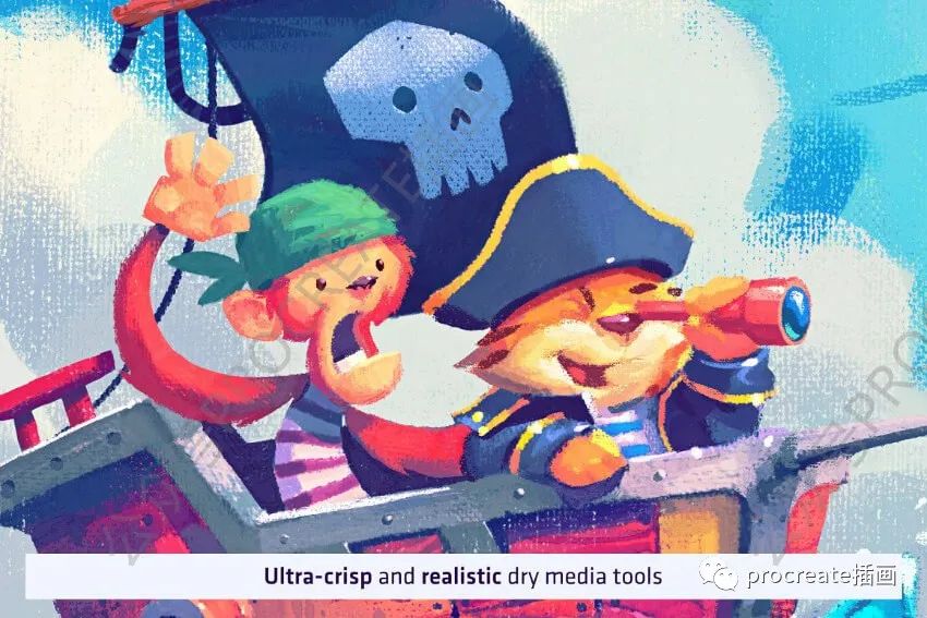 图片[2]-20款干画笔儿童插画procreate笔刷包含色卡【0311】-procreatechahua