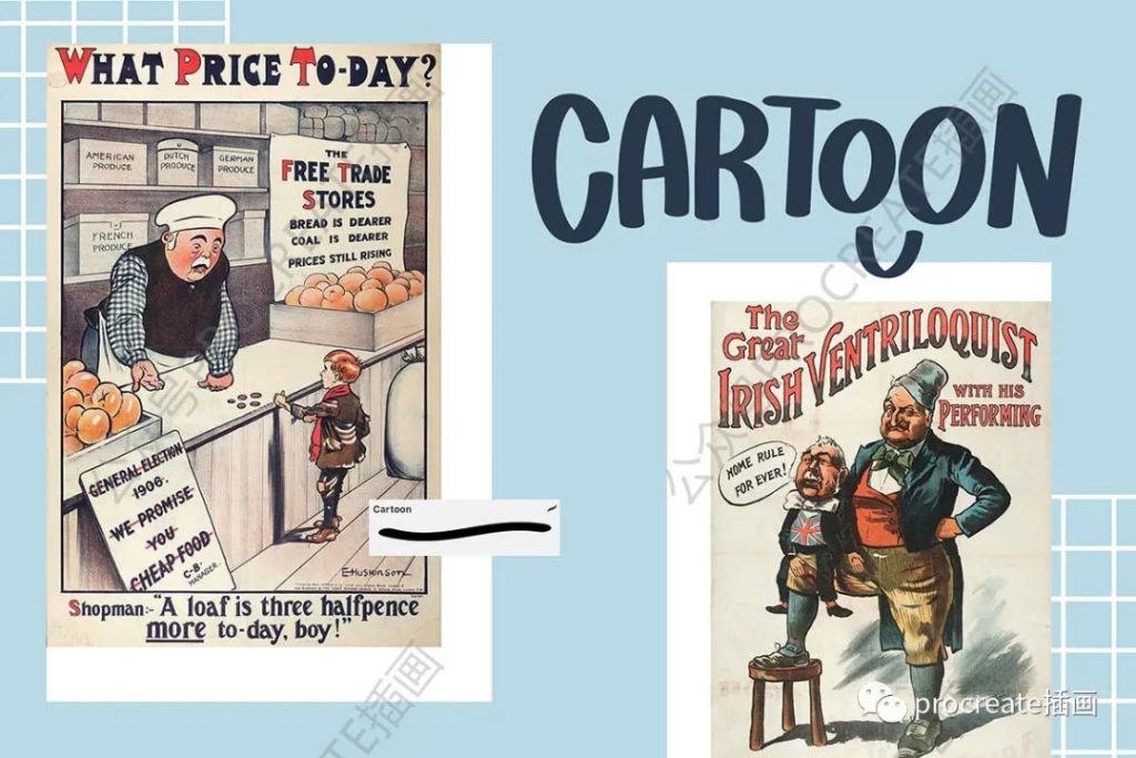 图片[2]-实用的Procreate文字笔刷20款和辅助网格图形【0314】-procreatechahua