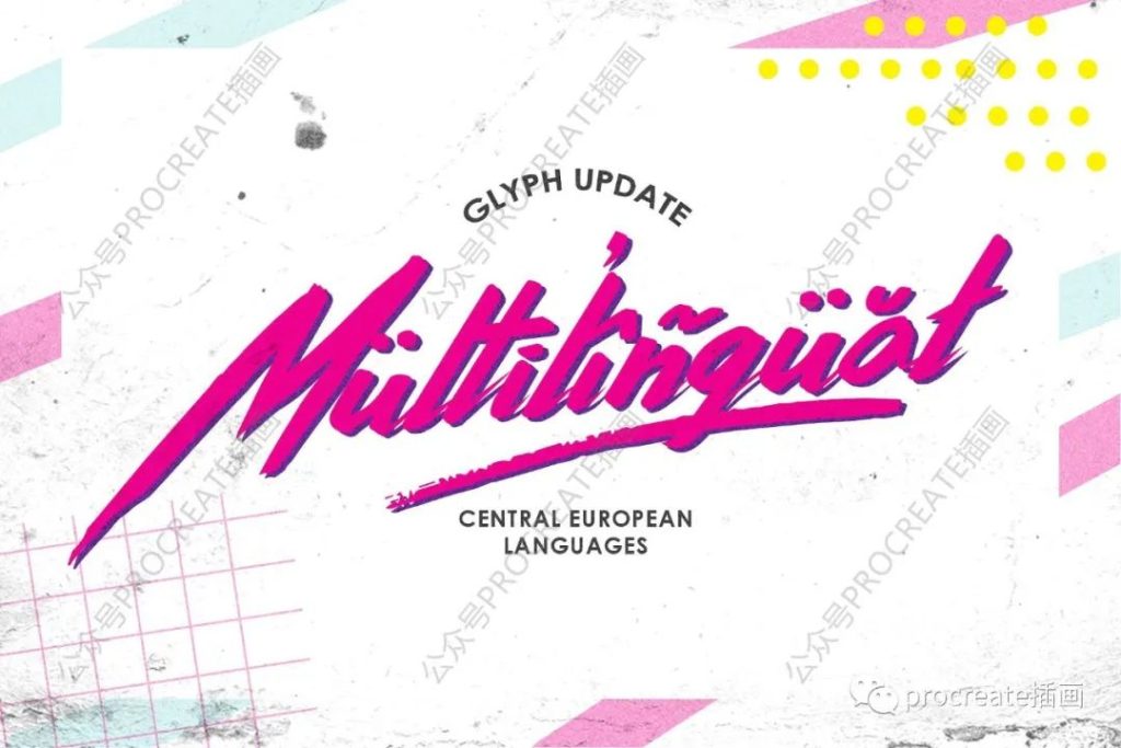 图片[2]-手工制作的复古酷炫字体【0317】-procreatechahua