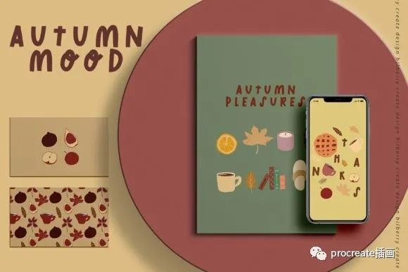 图片[2]-秋天的心情艺术插画素材集【0351】-procreatechahua