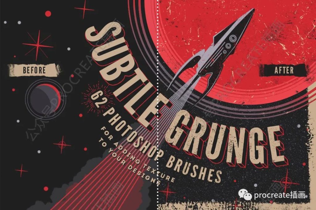 图片[2]-复古纹理质感PS画笔【0356】-procreatechahua