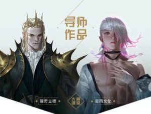 日韩厚涂教程【0363】-procreatechahua