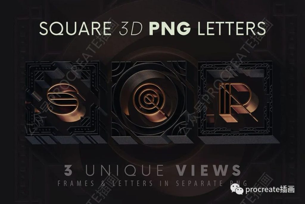 图片[2]-Artdeco风格的3D立体英文字体【0391】-procreatechahua