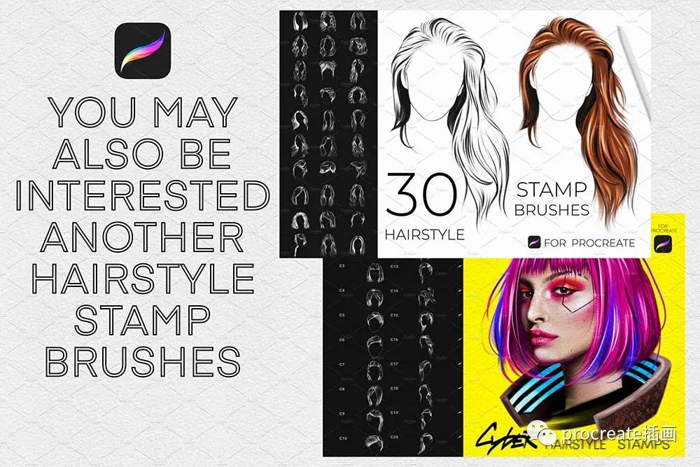 图片[2]-女性发型Procreate印章笔刷【0440】-procreatechahua