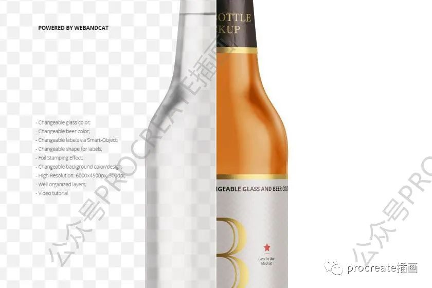 图片[2]-啤酒瓶玻璃酒瓶包装设计展示PSD样机素材【0450】-procreatechahua