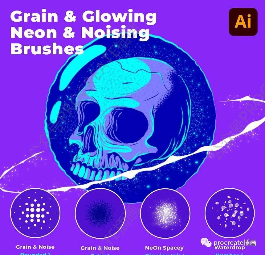 图片[2]-不规则液体线条和发光星云纹理的ai笔刷【0454】-procreatechahua