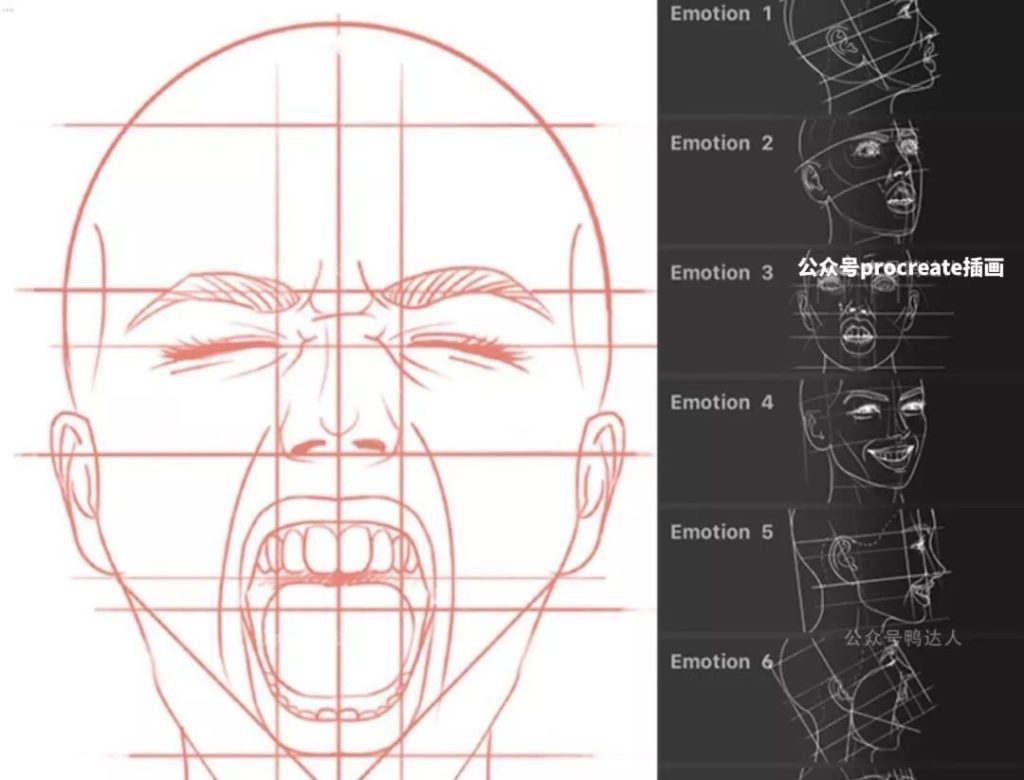 图片[2]-10款人像表情辅助procreate笔刷【0036】-procreatechahua