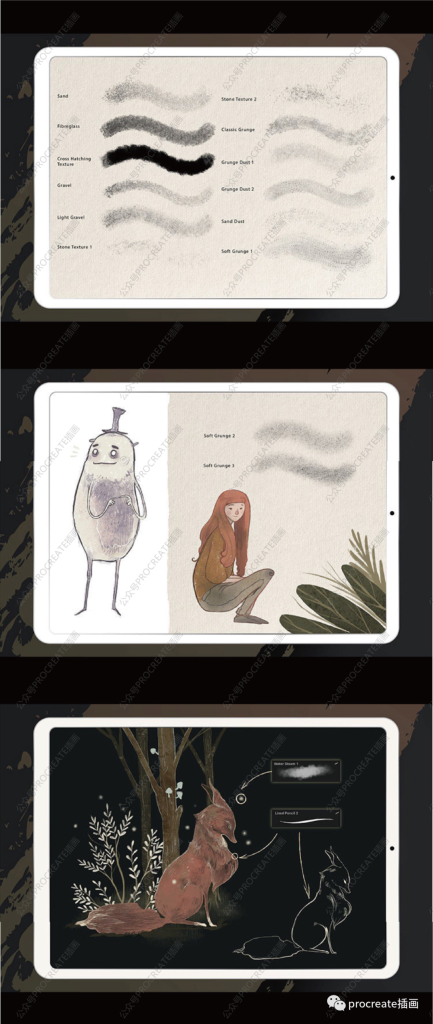 图片[4]-儿童软萌插画临摹素材600+张+儿童插画纹理procreate笔刷38款+一套色卡【0283】-procreatechahua