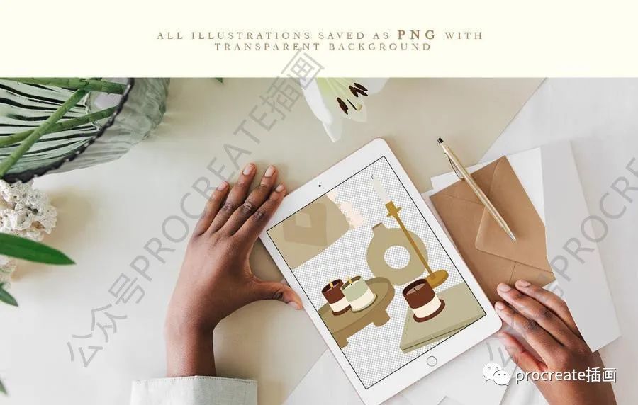 图片[2]-抽象的室内家居环境矢量插画素材【0480】-procreatechahua