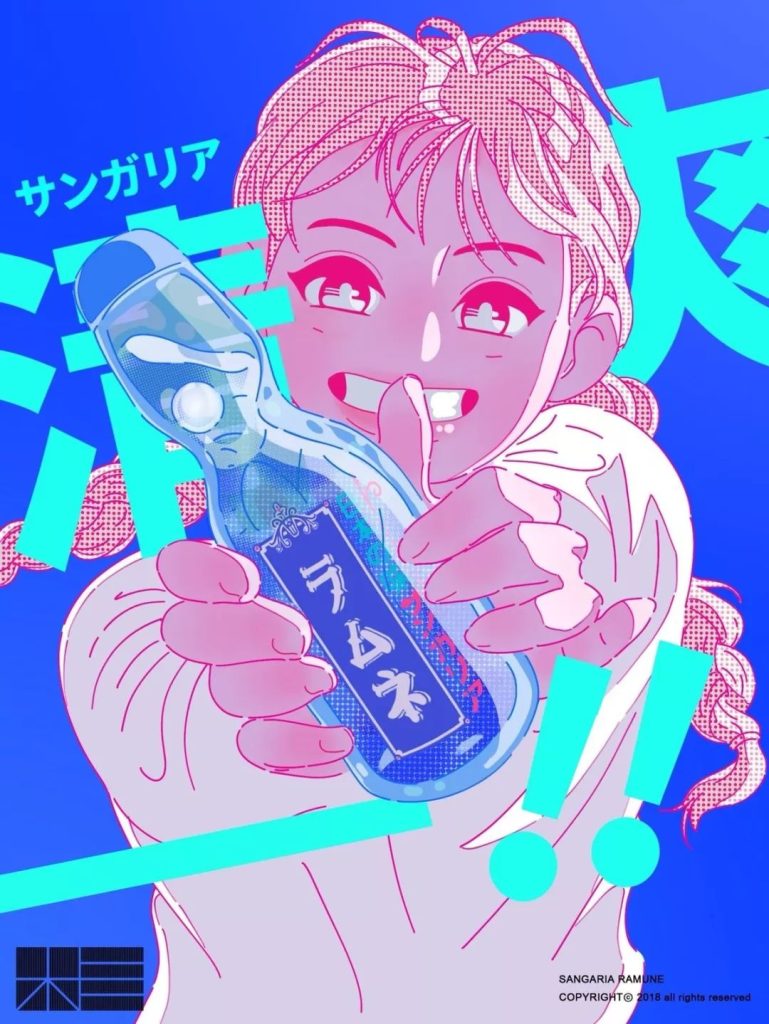 图片[2]-10枚手绘插画半色调网点颗粒点procreate画笔【003】-procreatechahua