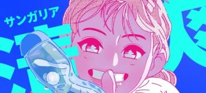 10枚手绘插画半色调网点颗粒点procreate画笔【003】-procreatechahua