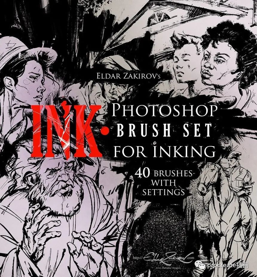 图片[2]-40个墨水效果的漫画插画设计Photoshop笔刷【0521】-procreatechahua